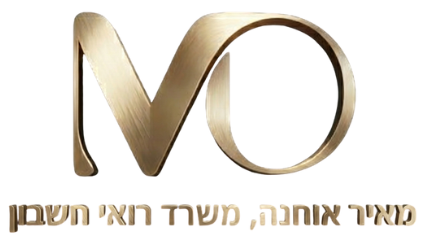 מאיר אוחנה משרד רואי חשבון לוגו